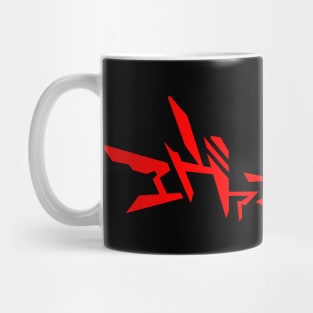 NGE//logo//v_0.2 Mug